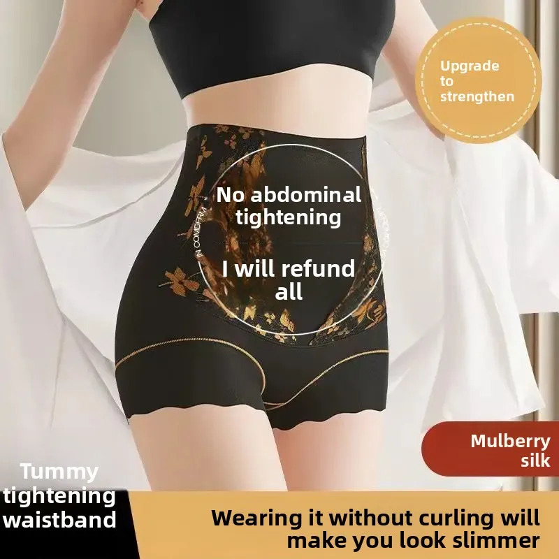 High-Waist Postpartum Shaping  - Beauty & Makeup Katia Di Paola review and price