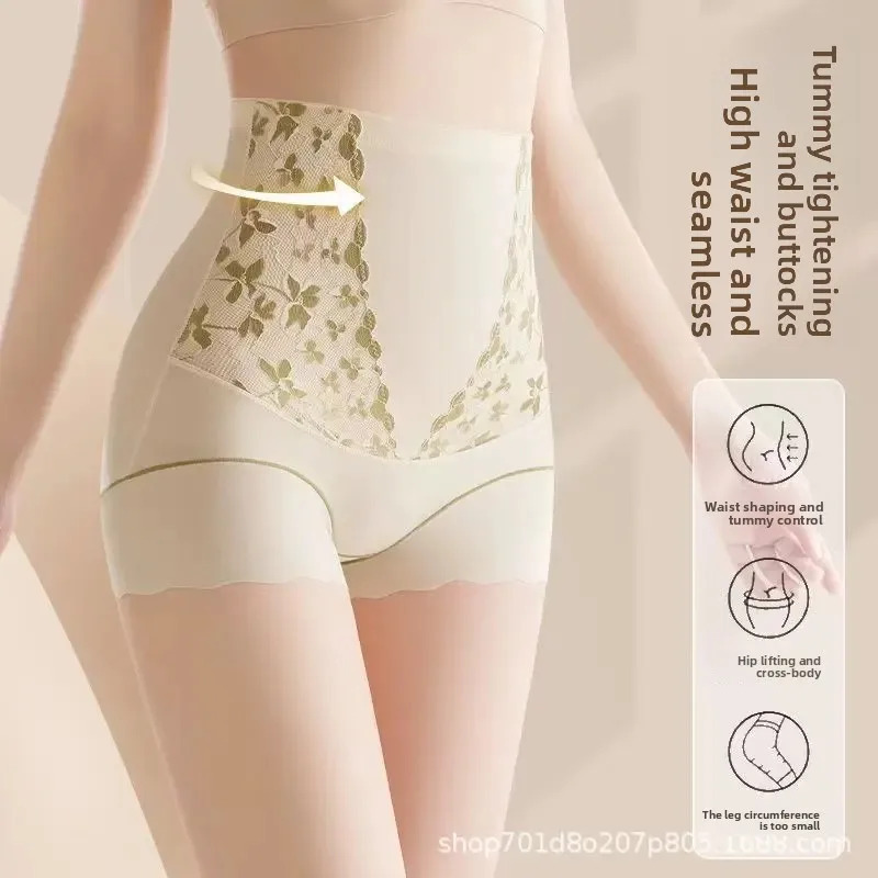 High-Waist Postpartum Shaping  - Beauty & Makeup Katia Di Paola review and price